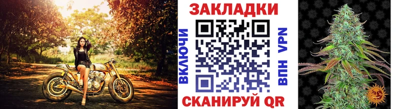 ЭКСТАЗИ Строитель