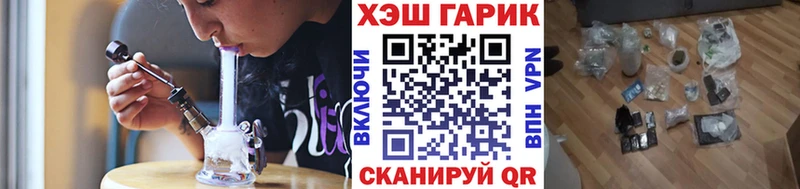 Купить закладки  Строитель  ГАШИШ 40% ТГК 
