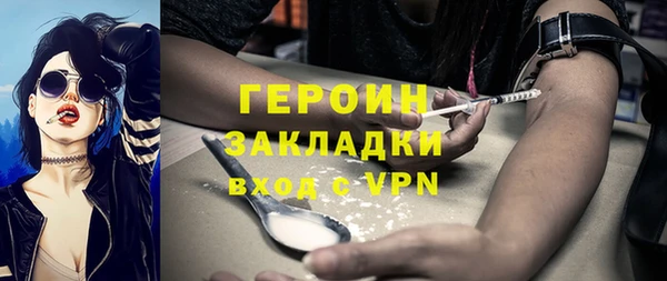 мяу мяу мука Костерёво