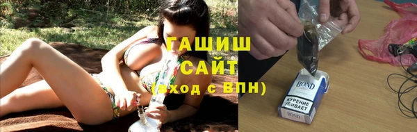мяу мяу мука Костерёво