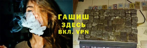 первитин Корсаков