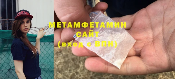 ешки Коряжма