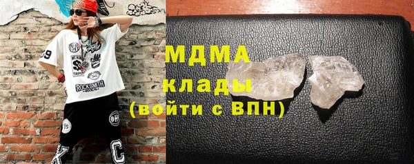 ешки Коряжма
