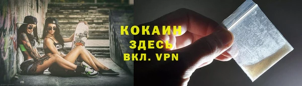 марки lsd Краснотурьинск