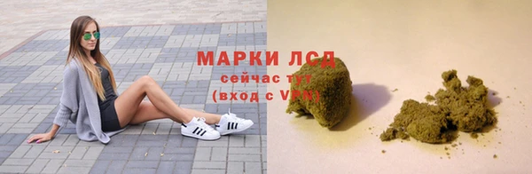 мяу мяу мука Костерёво