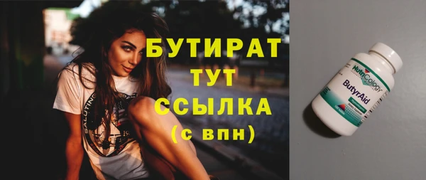 ешки Коряжма