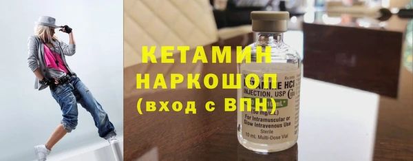 марки lsd Краснотурьинск