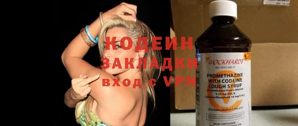 первитин Корсаков