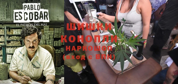 круглые Красноперекопск