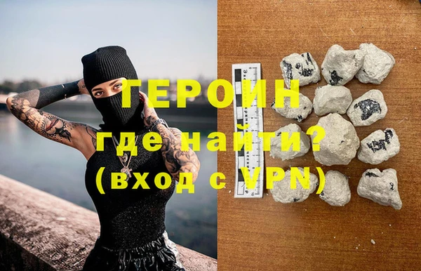 марки lsd Краснотурьинск