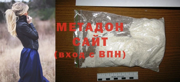 первитин Корсаков