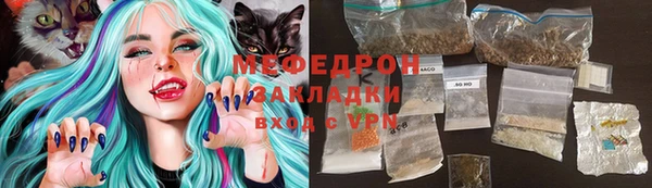 ешки Коряжма