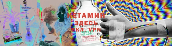 мяу мяу мука Костерёво