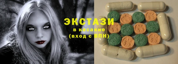 ешки Коряжма