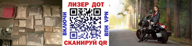 ЛСД экстази ecstasy  Купить  Строитель 