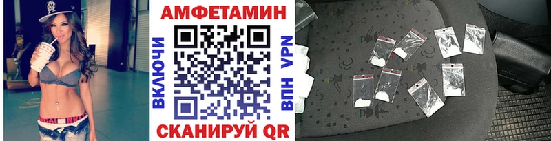 Купить закладки  Строитель  Метамфетамин пудра 